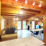 Le Vivaldi, Au Coeur Du Massif Vosgien Avec Terrain De Petanque Шале